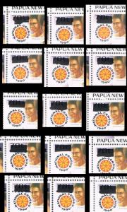 Papua New Guinea 1994 SC869 Full sheet of 50 wit many Varity Stamps MNH -Rare