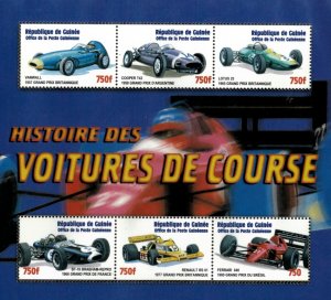 Guinea 2002 - Race Cars - Sheet of 6 Stamps - Scott #2109 - MNH