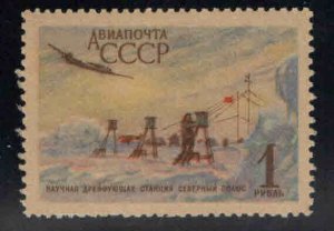 Russia Scott C97 MNH** Arctic Drifting station North Pole 6 stamp