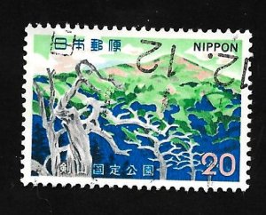 Japan 1973 - U - Scott #1133