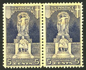 U.S. #628 MINT PAIR OG NH