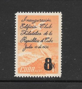 BIRDS - CUBA #C147 MNH