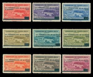 COSTA RICA 1940 AIRMAIL - Sanatorium overprinted set Scott # C46-C54  mint MNH**