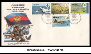 MALAYSIA - 1983 GOLDEN JUBILEE OF MALAYSIAN ARMED FORCES - 4V - FDC