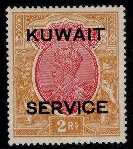 KUWAIT GV SG O24, 2r carmine & orange, LH MINT. Cat £22.