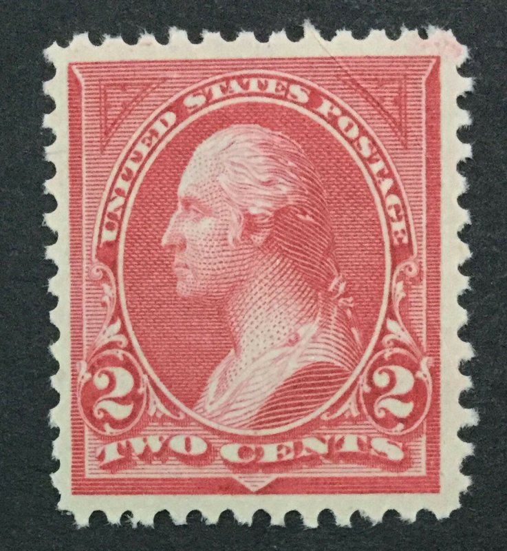 MOMEN: US #265 MINT OG NH POST OFFICE FRESH #30711