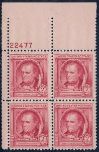 MALACK 860 F/VF or better OG NH, plate block of 4 (s..MORE.. pbs860