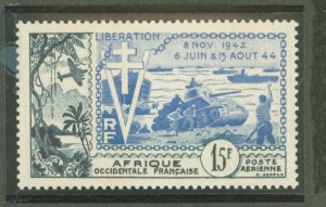 French West Africa #C17  Single