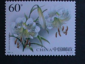 ​CHINA-2003- SC#3262-5 BEAUTIFUL LOVELY LILIES- MNH COMPLETE SET VERY FINE