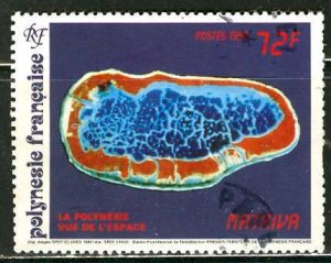 French Polynesia: 1992: Sc. # 588; Used Single Stamp