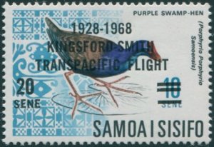 Samoa 1968 SG305 20s on 10s Bird with Kingsford Smith ovpt MNH