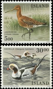 Iceland 1988 Sc 665-666 Birds Godwit Duck