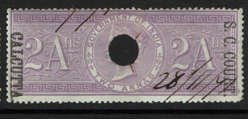 India 2A S.C. Court Calcutta, Used, BF# 42, Type B - S2015