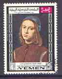 Yemen - Royalist 1968 Ritratto di Giovane by Perugino 4B ...