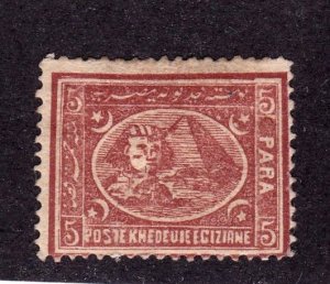 Egypt      19a        MH OG      CV $27.50