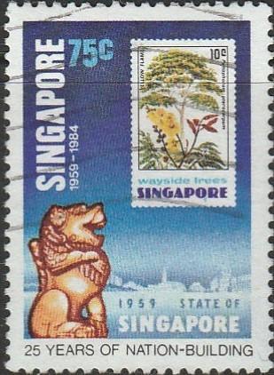 Singapore, #455 Used From 1984
