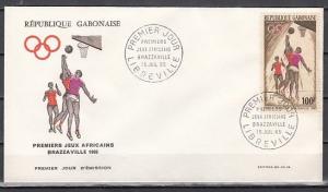 Gabon, Scott cat. C35. Women`s Basketball issue. First Day Cover. ^