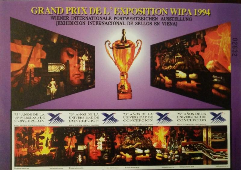 O) 1994 CHILE,IMPERFORATE, GRAND PRIX EXPOSITION WIPA-INTERNATIONAL SEAL EXHIBIT