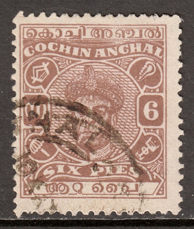 India (Cochin) - Scott #84a - Used - SCV $8.25