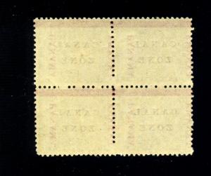 Canal Zone Scott #12 Mint Block 'PAMANA' ERROR Read Up Variety (Stock #CZ12-12)