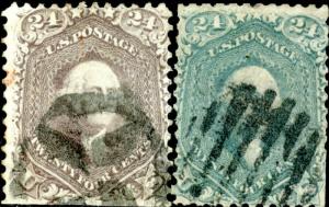 #70a, #70b USED FLAWS CV $1125.00 BN3746