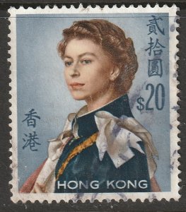 Hong Kong 217 used