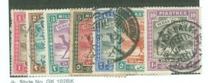 Sudan #9-16 Used