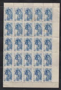 Indo-China #261 (1944 Lagree issue) VFMNG half sheet of 25 CV $16.25