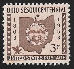 1018 3 cents Ohio Statehood Stamp mint OG NH EGRADED VF 81