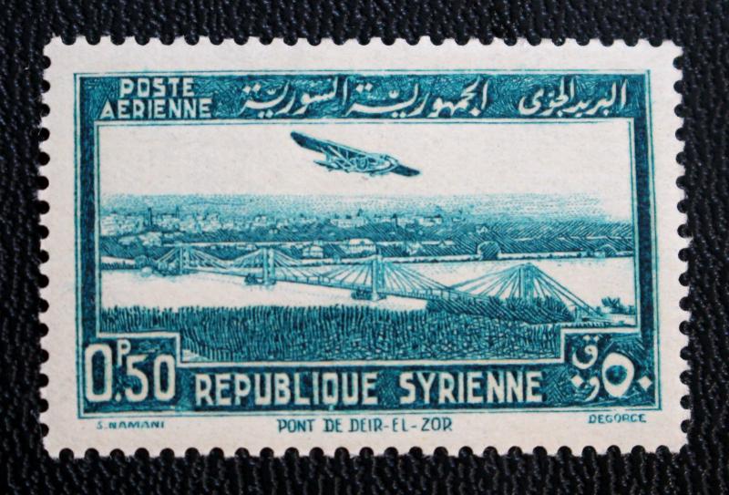 Syria Stamp Sc# C93 Air Mail Mint Light Hinged Post Office Fresh Face 1940