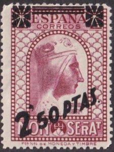 Spain #589 Mint