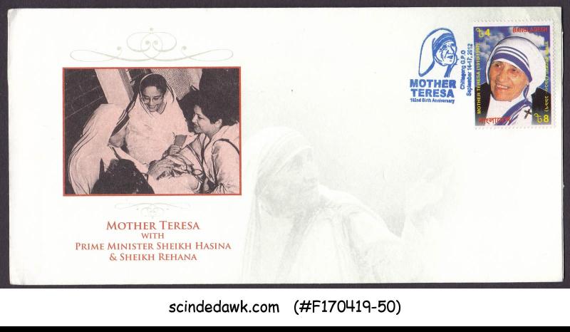 BANGLADESH 2012 102th BIRTH ANNIV. OF MOTHER TERESA SP. COVER WITH BLUE CANCL.