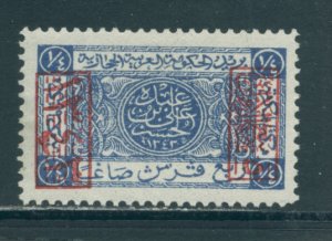 Hejaz L170  MH cgs