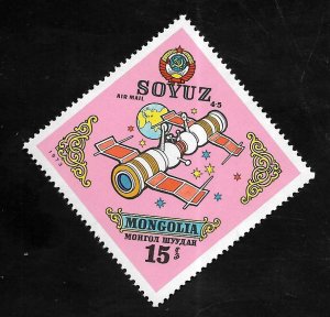 Mongolia 1973 - MNH - Scott #C48