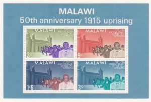 Malawi 32a MNH (29-32) MNH 1965 50th Anniversary of 1915 Uprising Souvenir sheet