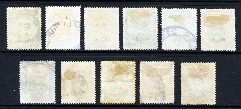 SOUTHERN RHODESIA King George V 1924-29 Admirals Issue SG 1 to SG 13 VFU