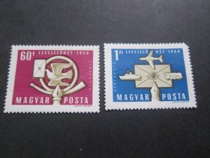 Hungary 1958 Sc C187-88 set MNH