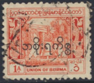 Burma     SC# O59  Used     see details & scans