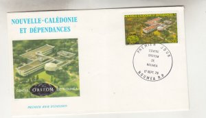 NEW CALEDONIA,1979 Overseas Scientific Research 25f, unaddressed First Day cover