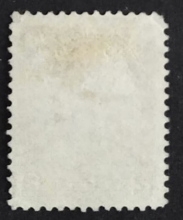 Newfoundland 86 VF MNG