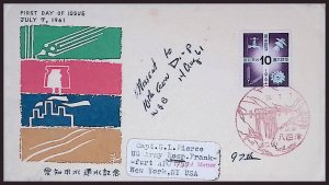 Japan SC#731 Aichi Water Irrigation System Kiso River (1961) FDC