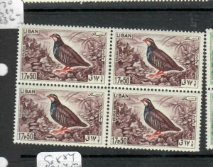 LEBANON (P0106B)  BIRD  17.50P  BL OF 4  SG 870   MNH 