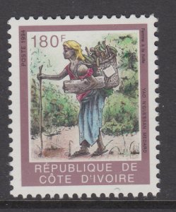 Ivory Coast 961A MNH VF