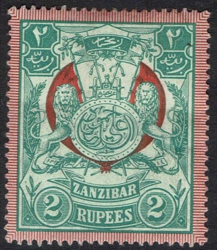 ZANZIBAR 1904 ARMS 2R 