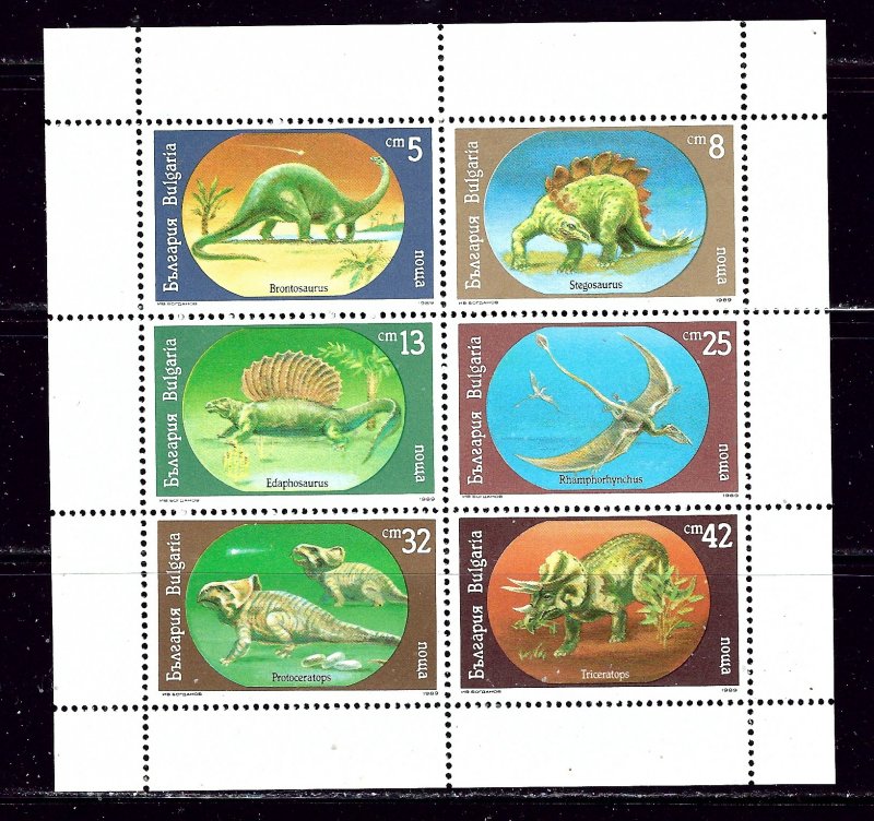 Bulgaria 3545a MNH 1990 Dinosaurs sheet of 6