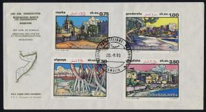 Somalia 487-90 on FDC - Architecture, Marka, Gandershe, Afgooye, Muqdisho