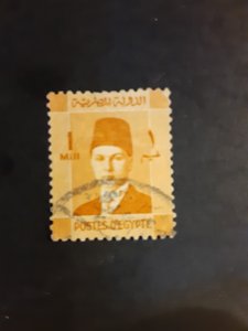 Egypt #206             Used