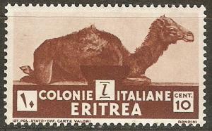 Eritrea 160 SG 201 MNH VF 1934 SCV $10.50