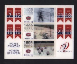 Canada #2340 Mint XF/NH Full Hockey Hologram Sheet