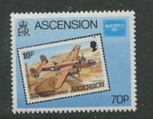 Ascension - Scott 397 - General Issue -1986 - MNH - Single 70p Stamp